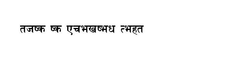 font preview of 2surendra Regular