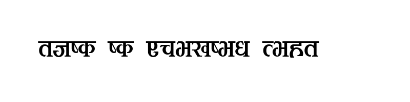 font preview of 4Surendra Regular
