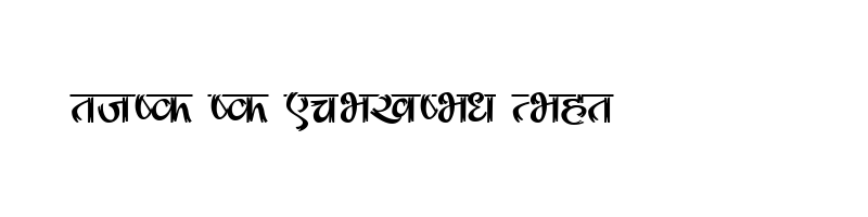 font preview of Abhinav Regular