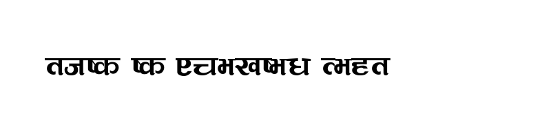 font preview of Abhyudaya Regular