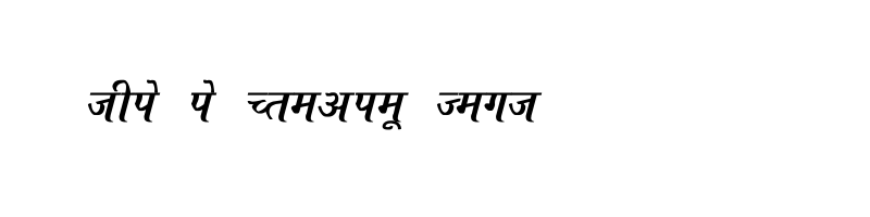 font preview of Ajay Normal Bold Italic