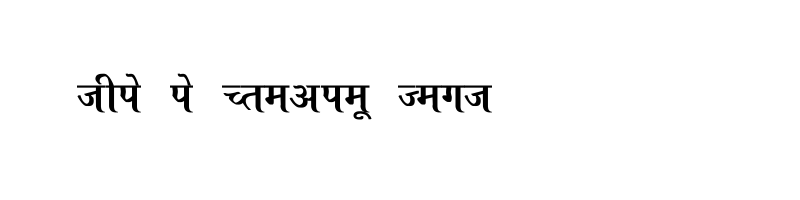 font preview of Ajay Normal Bold