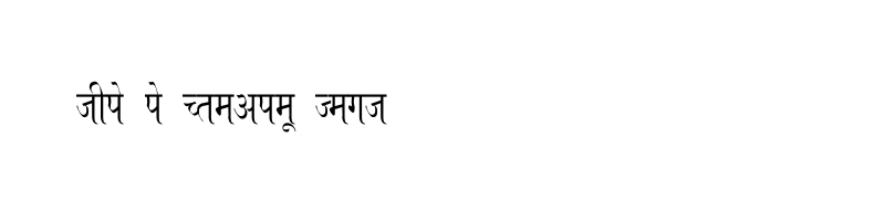font preview of Ajay Normal Condensed Regular