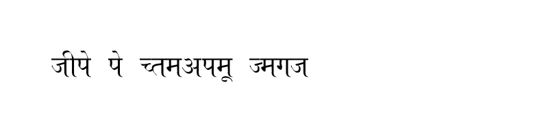font preview of Ajay Normal Regular