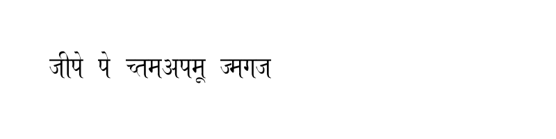 font preview of Ajay Normal Thin Regular