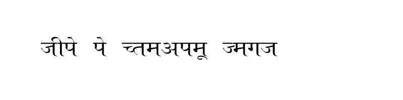 font preview of Ajay Normal Wide Regular