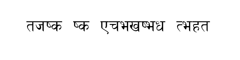 font preview of Akshar Normal