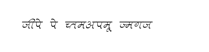 font preview of Aman Italic