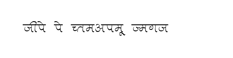 font preview of Aman Normal