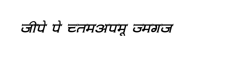font preview of Amit Normal Italic