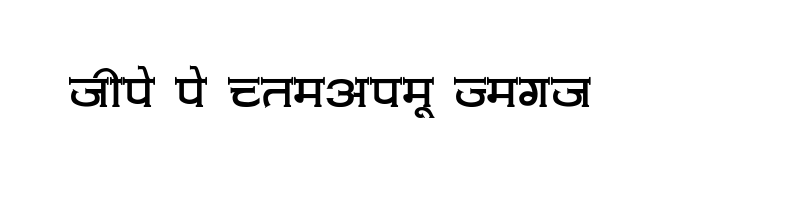 font preview of Amit Normal Regular