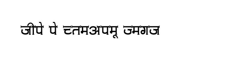 font preview of Amit Normal Thin Regular