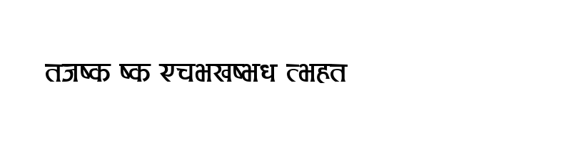 font preview of Ananda 1 Hv Regular