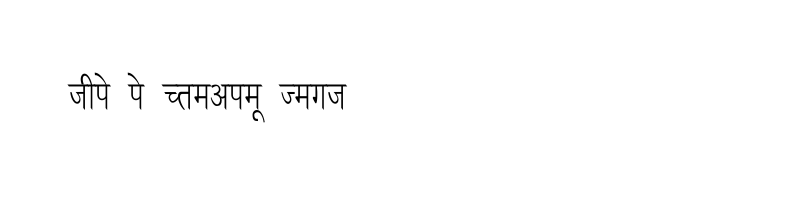 font preview of Ankit Condensed Regular