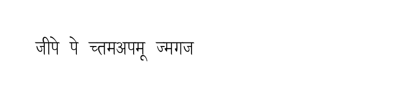 font preview of Ankit Thin Regular