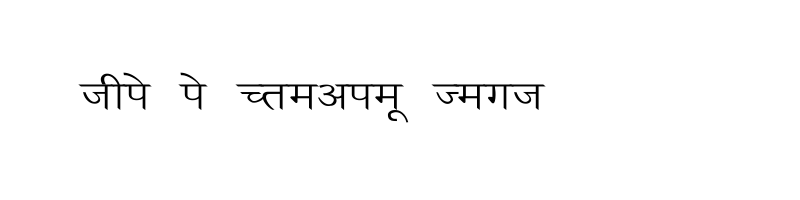 font preview of Ankit Wide Regular