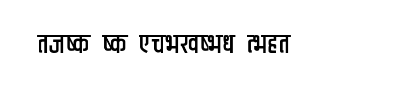font preview of Anuradha Regular