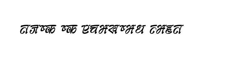 font preview of BrushNoorisha Regular