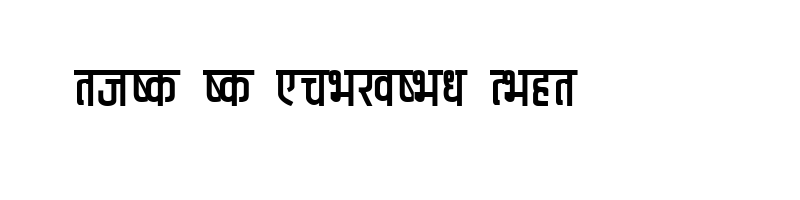 font preview of CV Anuradha Regular