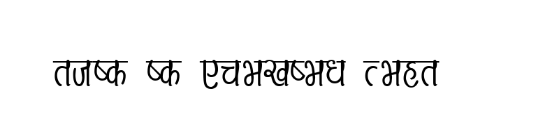 font preview of CV Sristi Regular