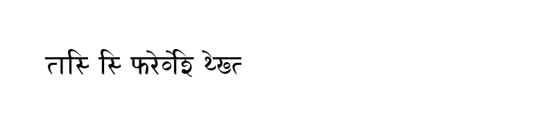 font preview of Dadar Normal