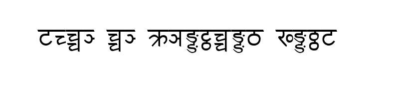 font preview of Devanagri Regular