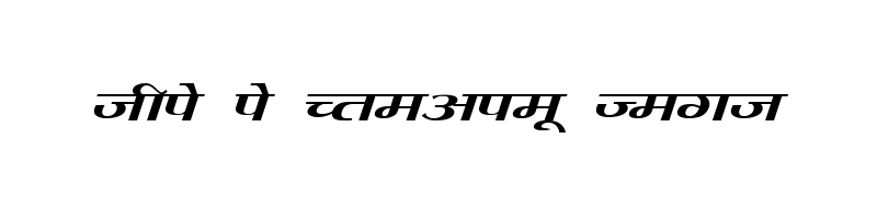 font preview of DevLys 080 Wide Normal