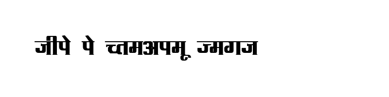font preview of DevLys 090 Bold