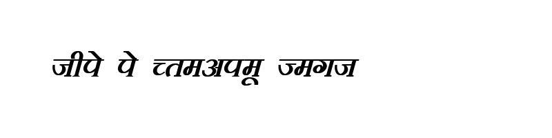 font preview of DevLys 100 Bold Italic