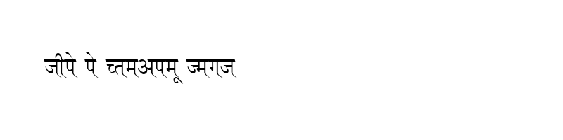 font preview of DevLys 110 Thin Normal