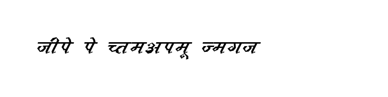 font preview of DevLys 120 Italic