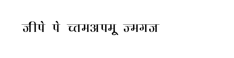 font preview of DevLys 130 Wide Normal