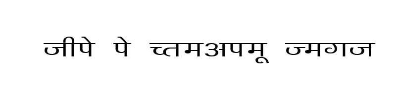 font preview of DevLys 140 Wide Normal
