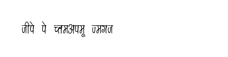 font preview of DevLys 150 Condensed Normal