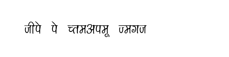 font preview of DevLys 150 Normal