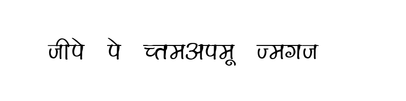 font preview of DevLys 150 Wide Normal