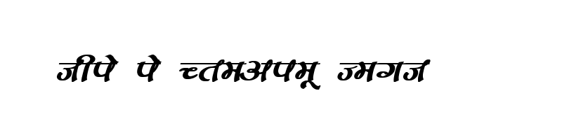 font preview of DevLys 170 Bold Italic