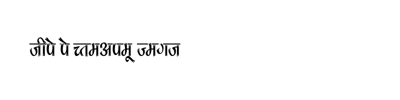 font preview of DevLys 180 Condensed Normal