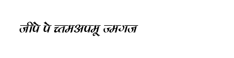 font preview of DevLys 180 Italic