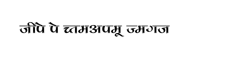 font preview of DevLys 180 Wide Normal