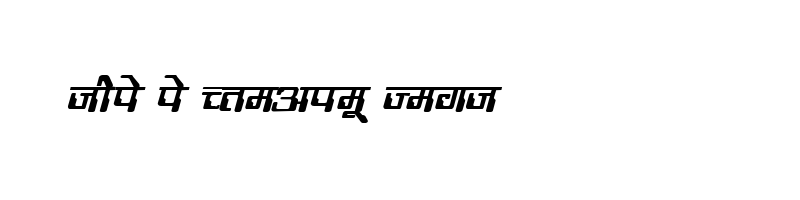 font preview of DevLys 190 Bold Italic