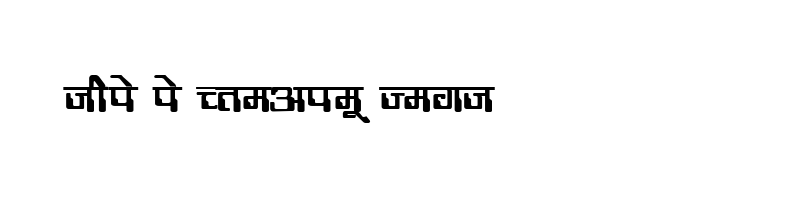font preview of DevLys 190 Bold