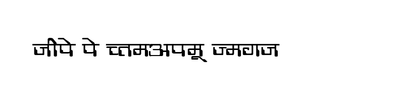 font preview of DevLys 190 Wide Normal