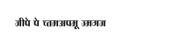 font preview of DevLys 200 Condensed Normal