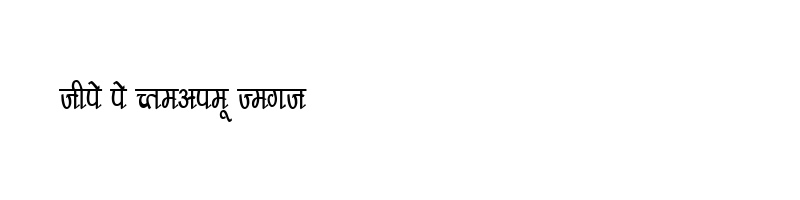 font preview of DevLys 210 Condensed Normal