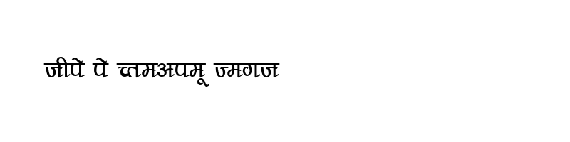 font preview of DevLys 210 Normal