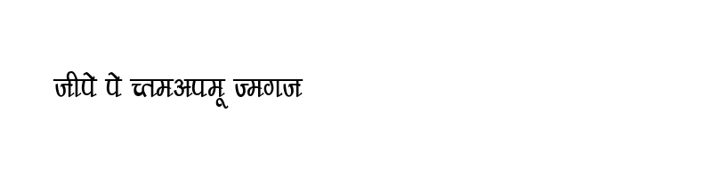 font preview of DevLys 210 Thin Normal