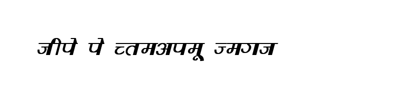 font preview of DevLys 220 Bold Italic