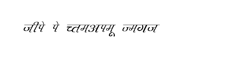 font preview of DevLys 230 Italic