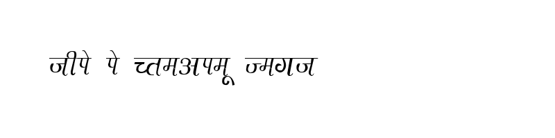 font preview of DevLys 230 Thin Normal